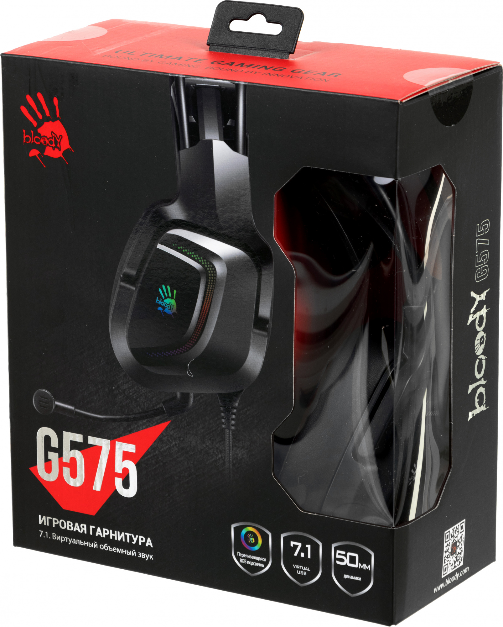 Наушники с микрофоном A4Tech Bloody G575 черный 2м мониторные USB оголовье (G575 USB/ BLACK)