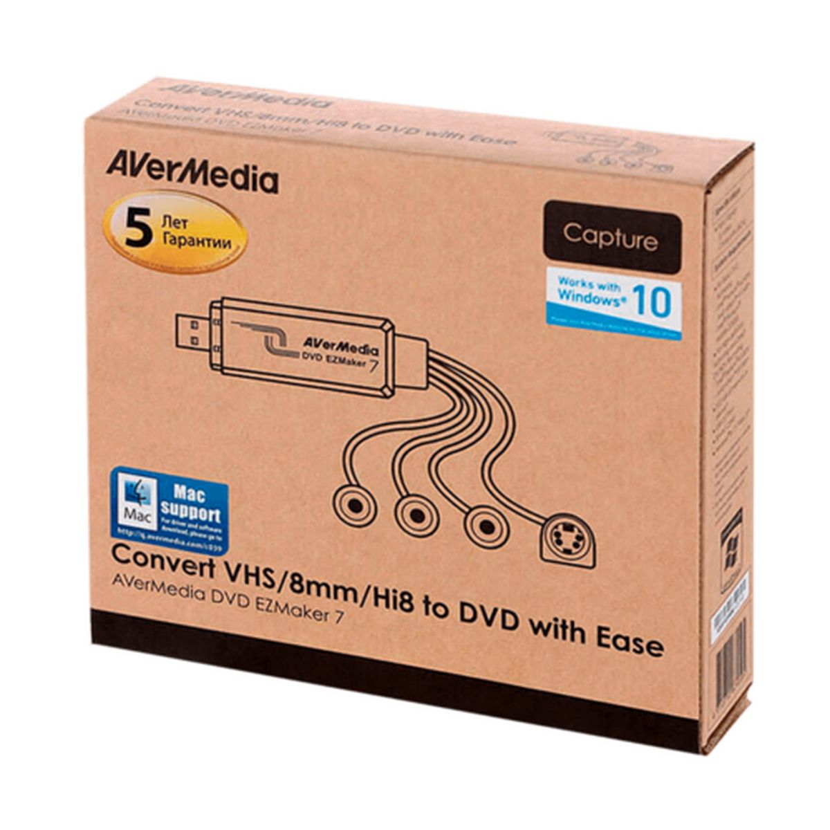 Карта видеозахвата Avermedia DVD EZMaker 7 C039 внешний USB/S-video x1