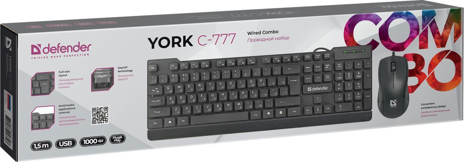 Клавиатура + мышь Defender York C-777 клав:черный мышь:черный USB Multimedia (45779)
