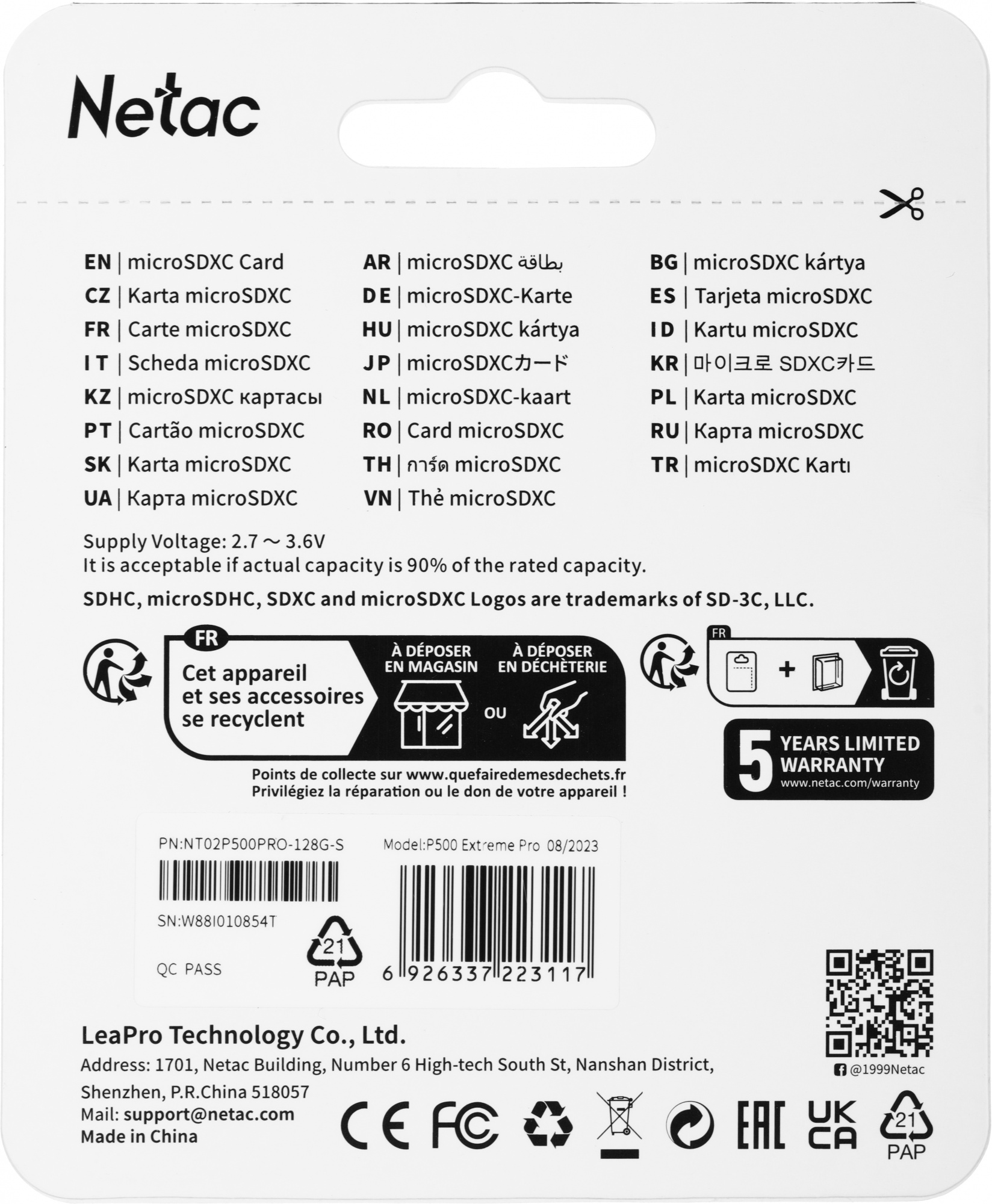 Флеш карта microSDXC 128GB Netac NT02P500PRO-128G-S P500 Extreme Pro A1 w/o adapter