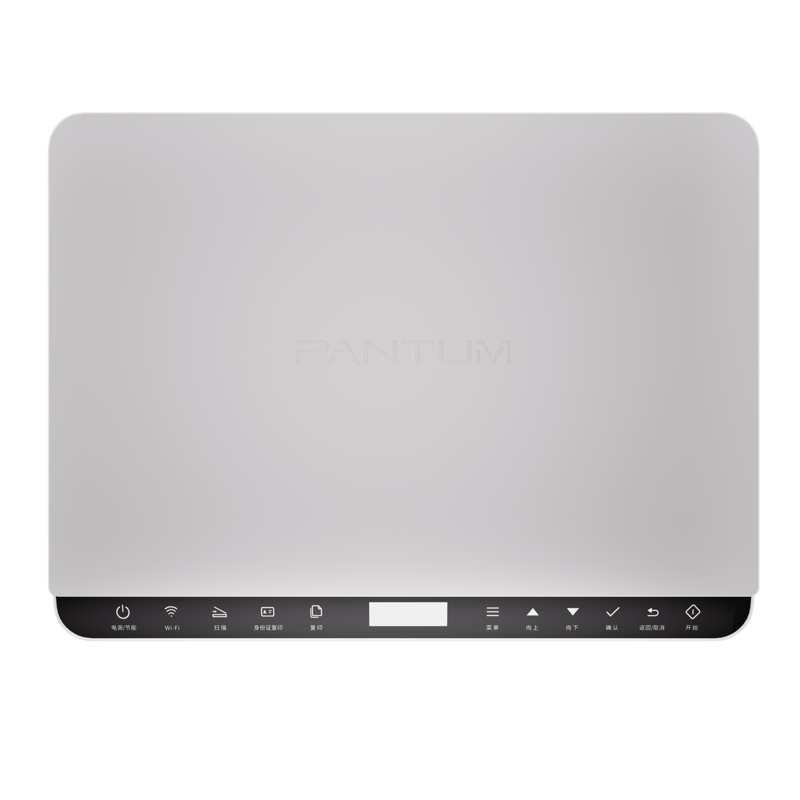 МФУ лазерный Pantum BM2300 A4 белый