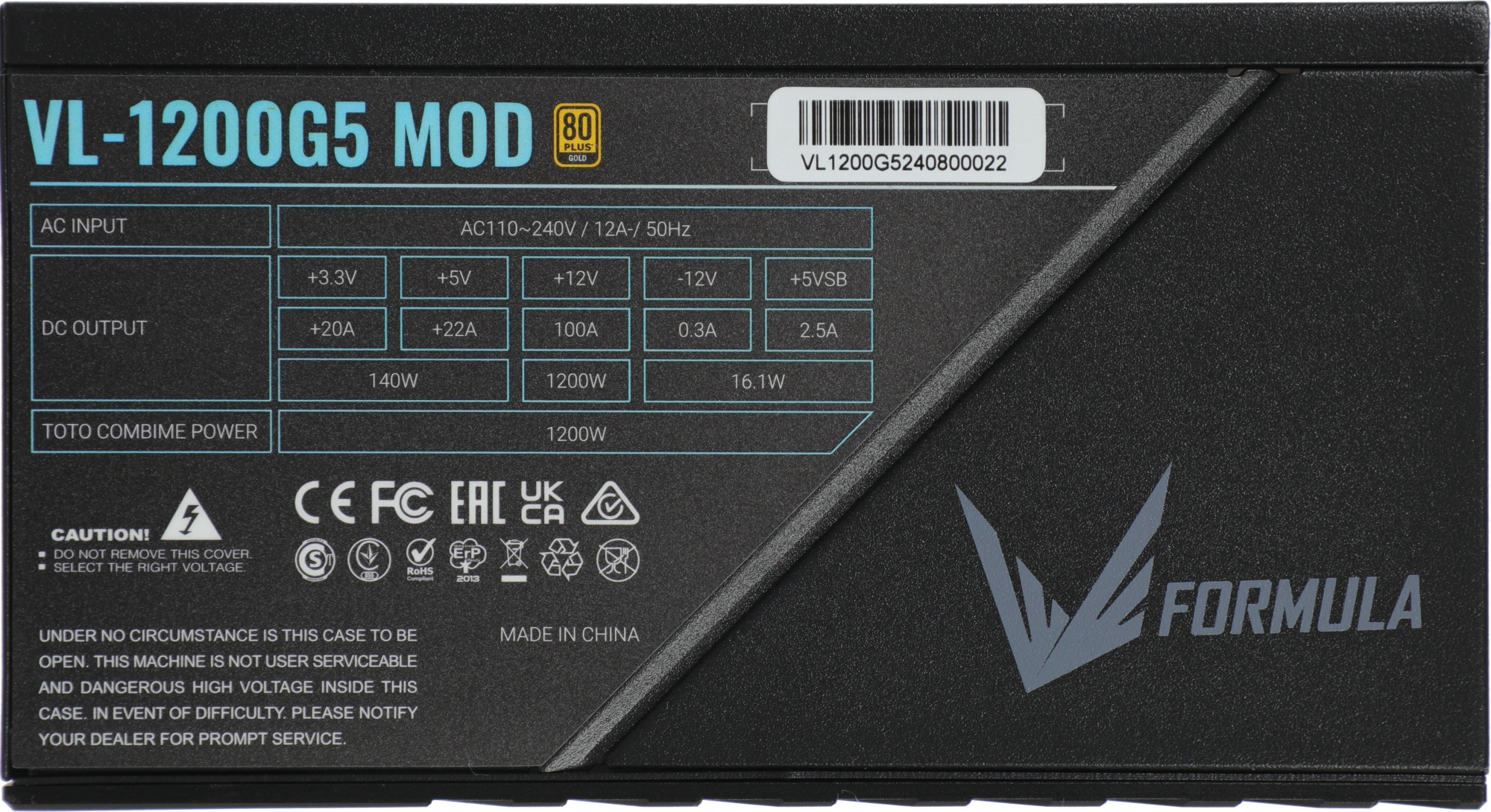 Блок питания Formula ATX 1200W VL-1200G5 MOD Gen.5 80+ gold (20+4pin) APFC 140mm fan lt.blue LED 7xS