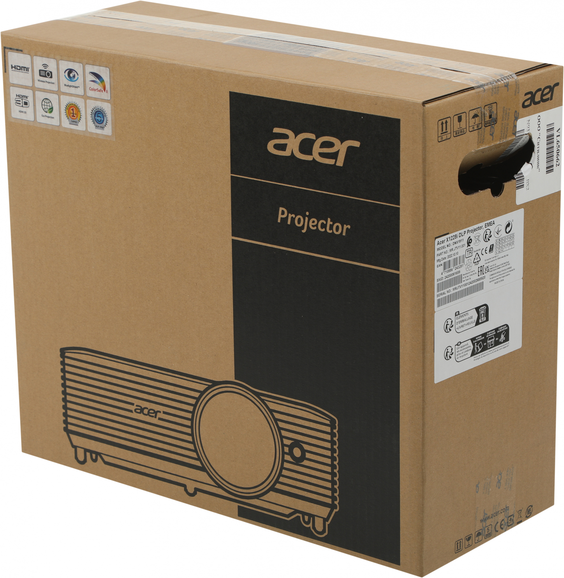 Проектор Acer X1228i DLP 4500Lm LS (1024x768) 20000:1 ресурс лампы:6000часов 1xHDMI 2.75кг