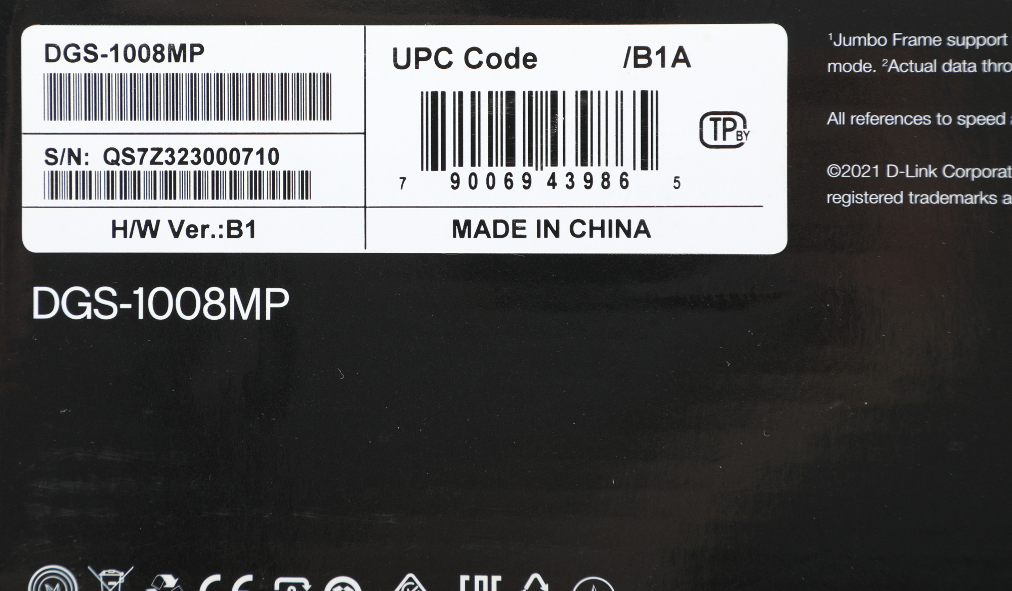 Коммутатор D-Link DGS-1008MP/B1A 8x1Гбит/с 8PoE+ 125W неуправляемый