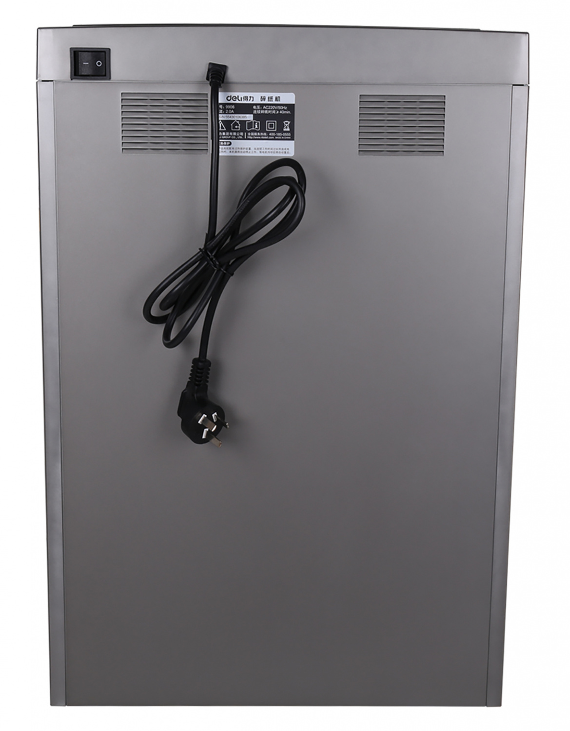 Шредер Deli 9907 серебристый с автоподачей (секр.P-4) фрагменты 8лист. 20лтр. скрепки скобы пл.карты