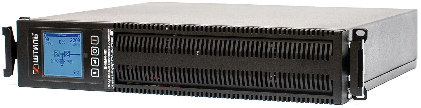 Источник бесперебойного питания Штиль STR1101SL 900Вт 1000ВА черный