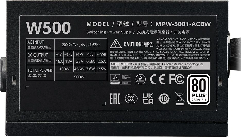 Блок питания Cooler Master ATX 500W Elite Nex W500 80+ white (20+4pin) APFC 120mm fan 5xSATA RTL