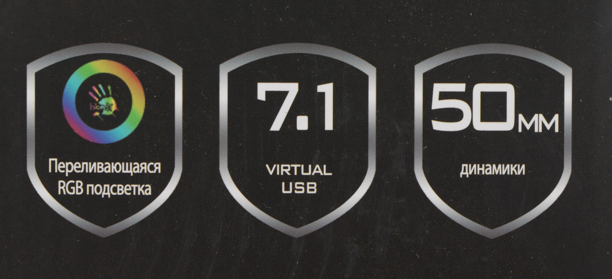 Наушники с микрофоном A4Tech Bloody G350 черный 2м мониторные USB оголовье (G350 USB/ BLACK)