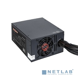 Exegate EX174460RUS Блок питания 700W Exegate <RM-700ADS> APFC OEM,2 х 8 cm fan, 20+4pin/(4+4)pin+(4