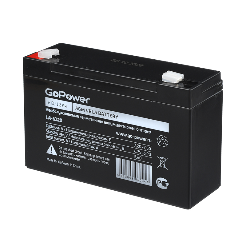 GoPower LA-6120 (6V / 12Ah)