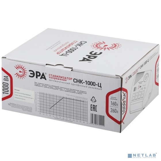 ЭРА Б0031072 СНК-1000-Ц Стабилизатор напр. компакт, ц.д., 160-260В/220В, 1000ВА