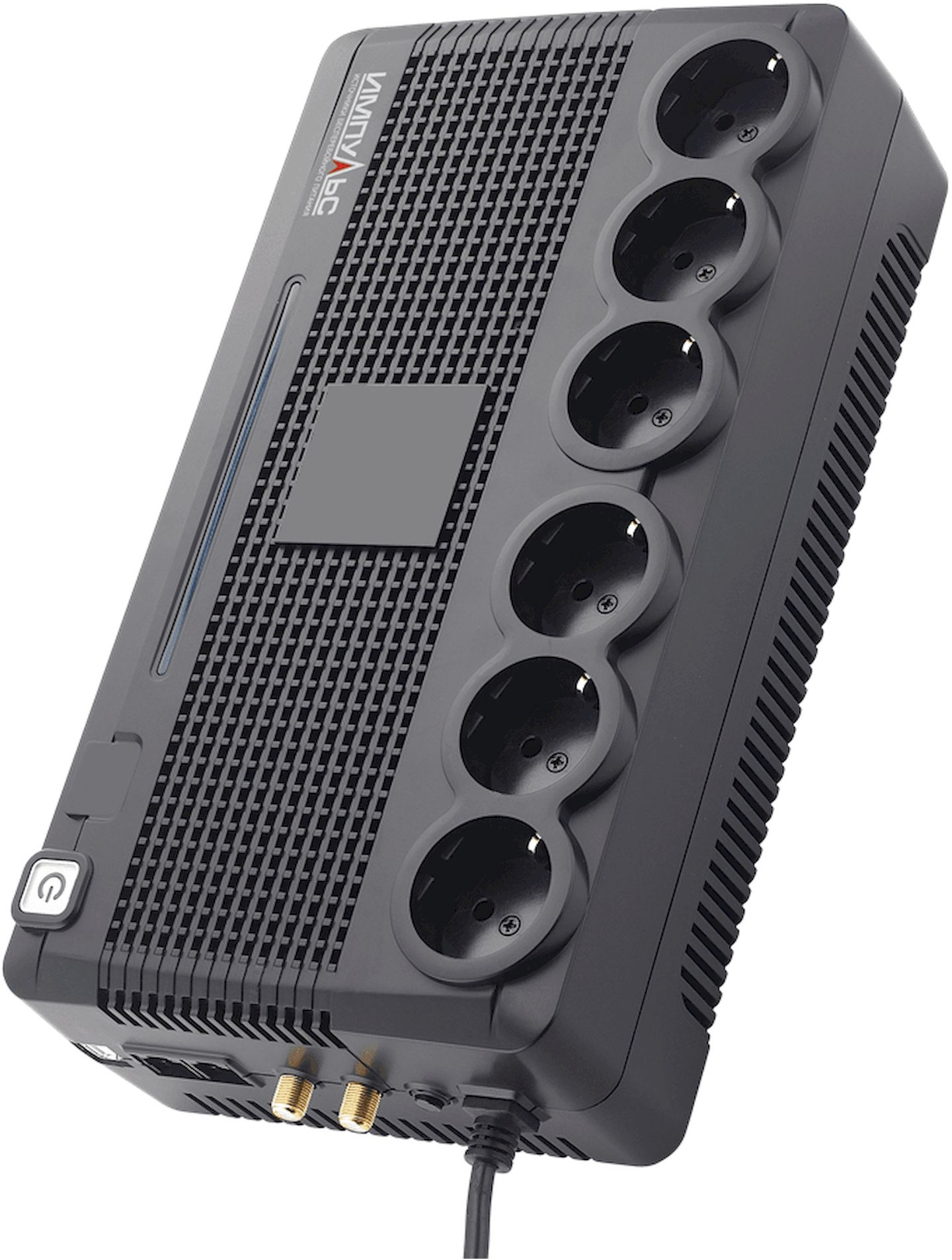 Источник бесперебойного питания Импульс Пионер 650 360Вт 650ВА черный