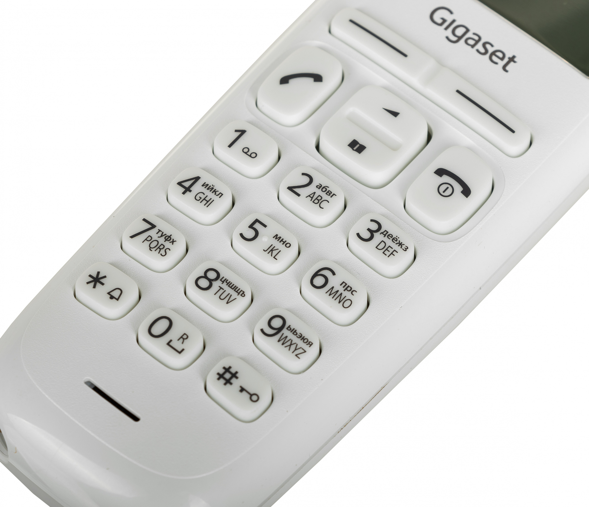Р/Телефон Dect Gigaset A170 SYS RUS белый АОН