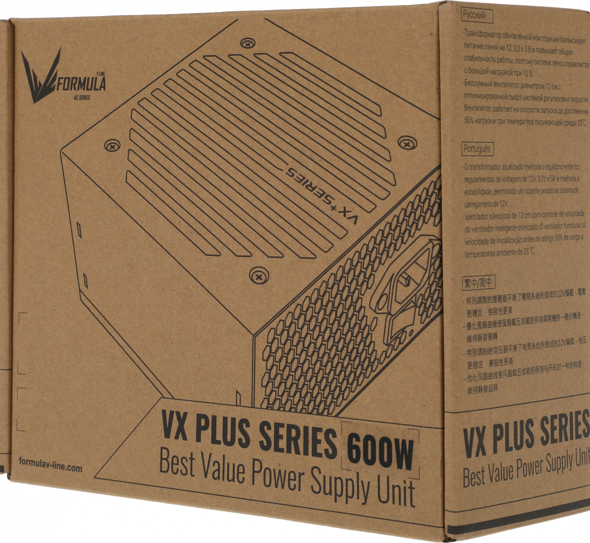 Блок питания Formula ATX 600W AC VX PLUS (20+4pin) 120mm fan 3xSATA RTL