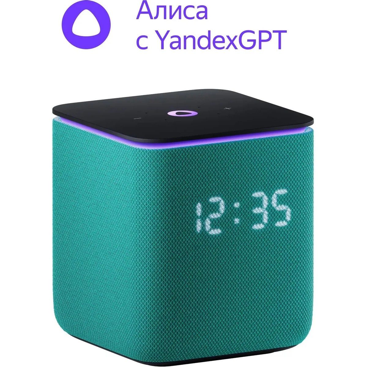 Умная колонка Yandex Станция Миди Алиса зеленый 24W 1.0 BT/Wi-Fi 10м (YNDX-00054EMD)