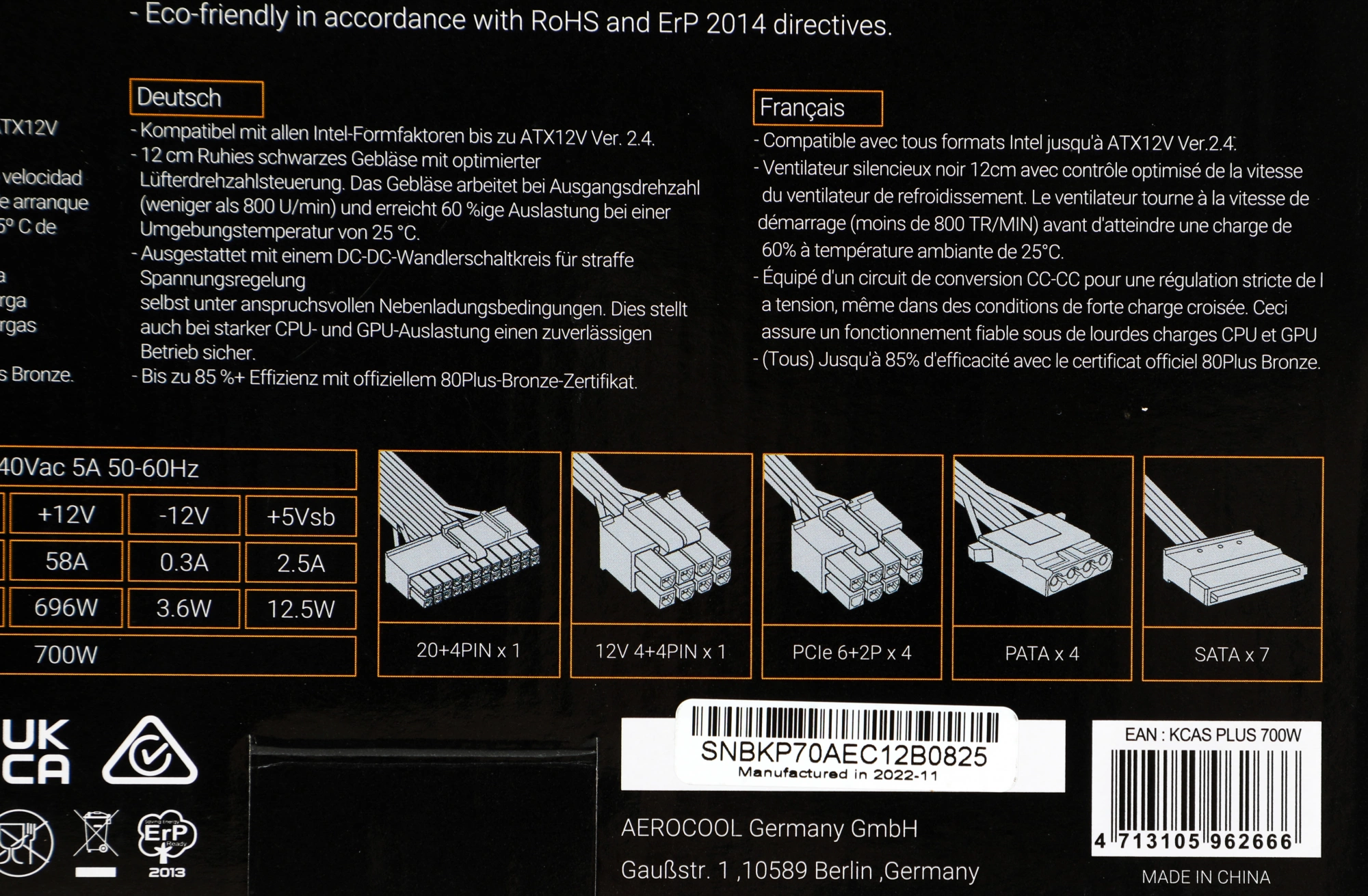 Блок питания Formula V Line KCAS PLUS 700W, 700W, APFC, 80+ Bronze, ATX12V v2.4, 12cm Fan (ex Aeroco