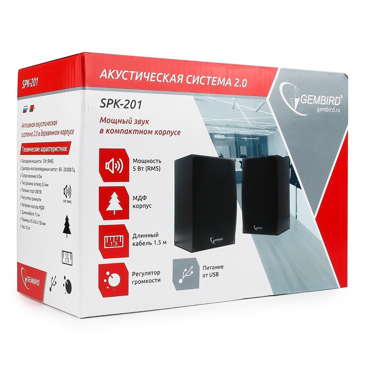 Акустич. система 2.0 Gembird SPK-201, МДФ, черный, 5 Вт, регулятор громкости, USB-питание