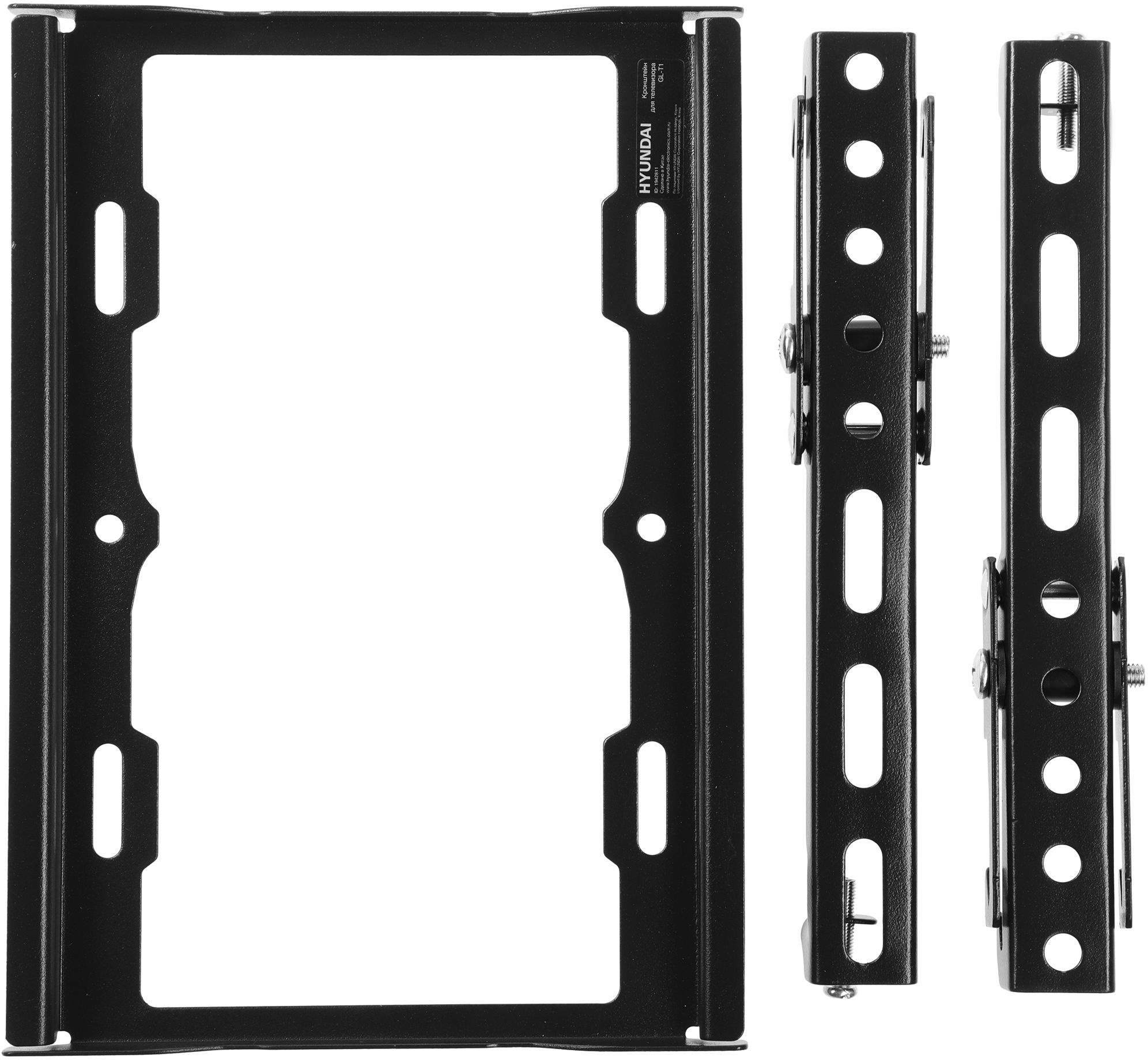 Кронштейн для телевизора Hyundai GL-T1 черный 15"-48" макс.25кг настенный наклон