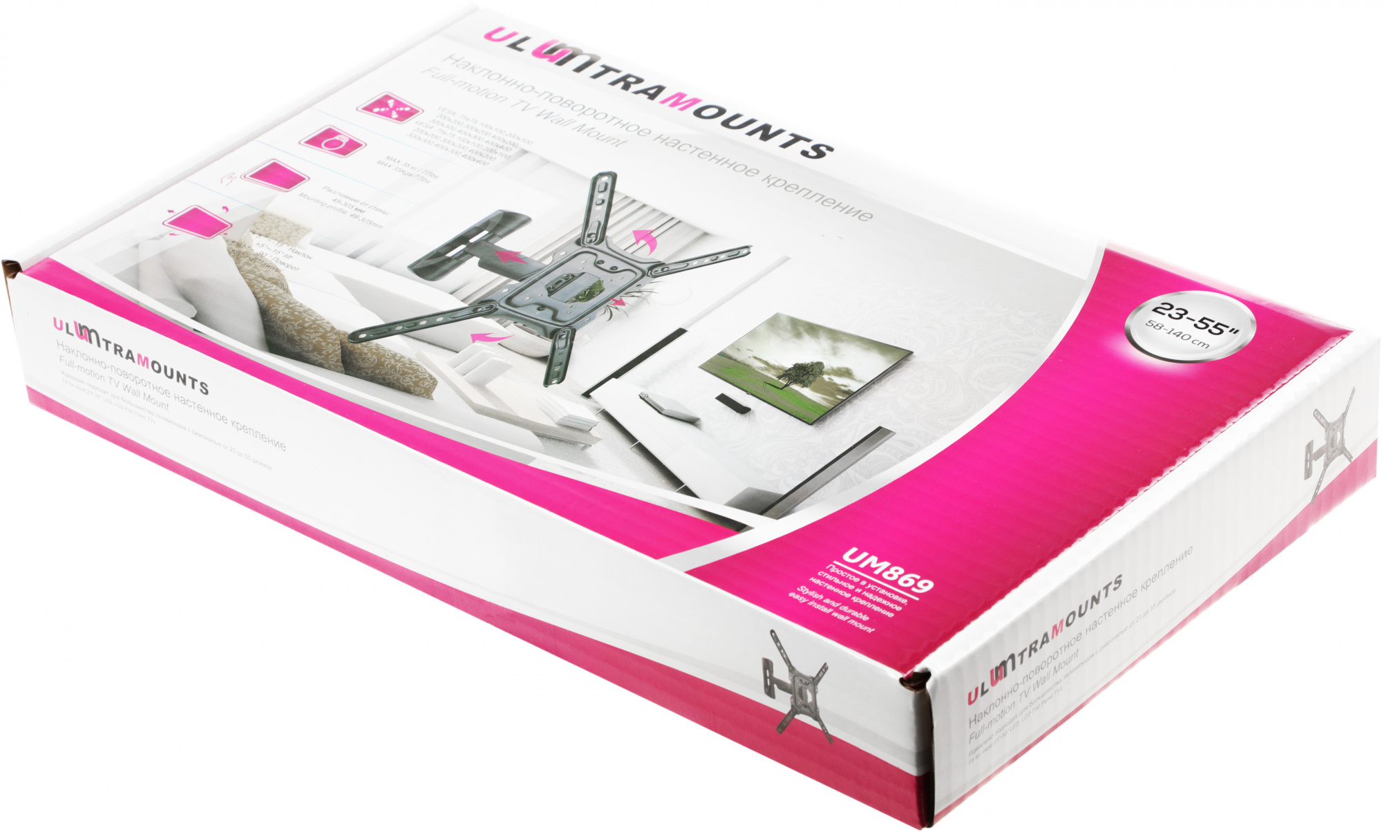 Кронштейн для телевизора Ultramounts UM869 черный 23"-55" макс.35кг настенный поворот и наклон