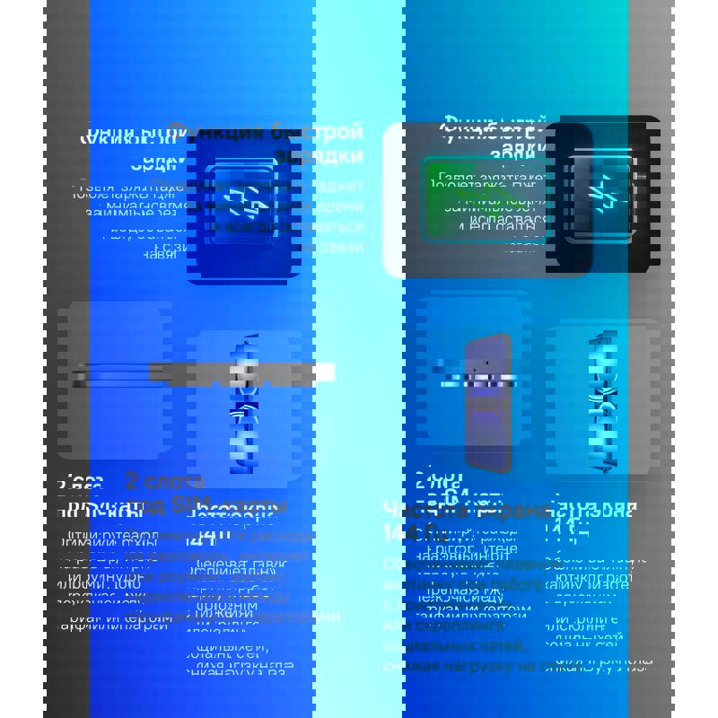 Смартфон Tecno Spark 40 Pro 256Gb 8Gb черный моноблок 3G 4G 2Sim 6.78" 1224x2720 Android 15 50Mpix 8