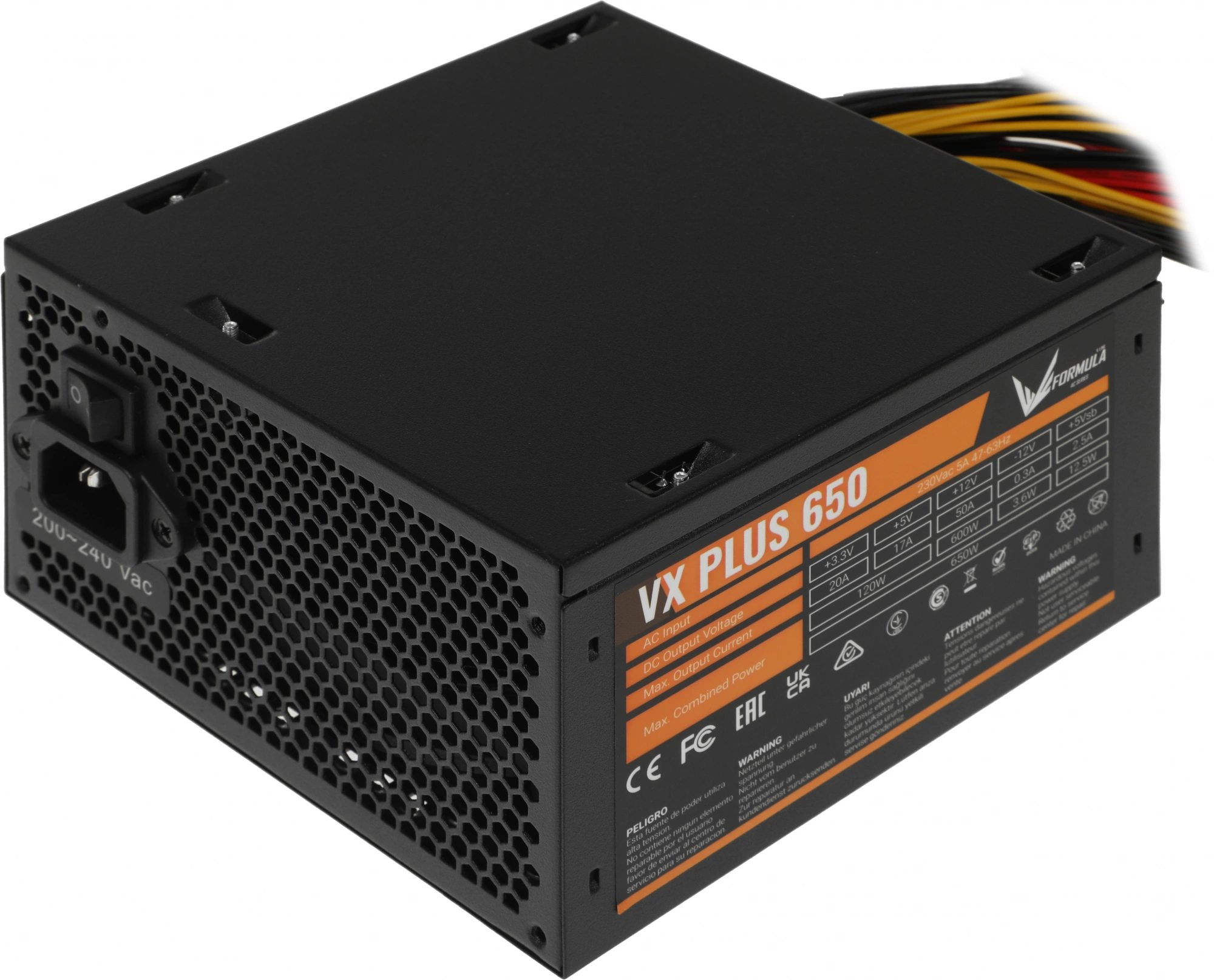 Блок питания Formula V Line VX PLUS 650, 650W, ATX12V v2.3, 12cm Fan (ex Aerocool)