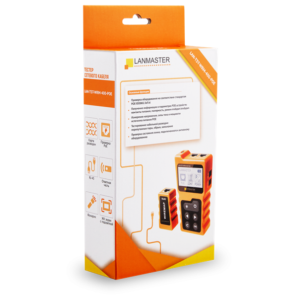 Тестер Lanmaster LAN-TST-WRM-400-POE