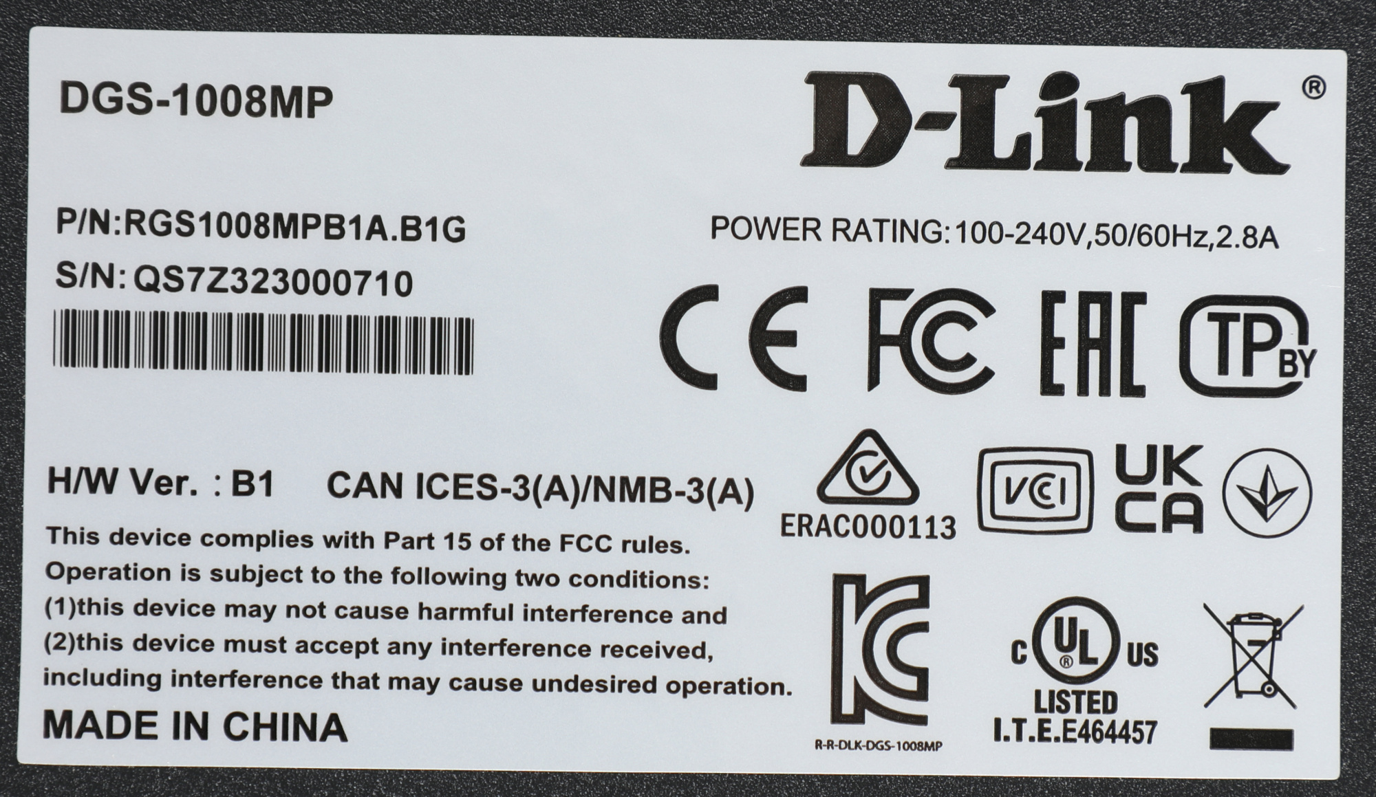 Коммутатор D-Link DGS-1008MP/B1A 8x1Гбит/с 8PoE+ 125W неуправляемый