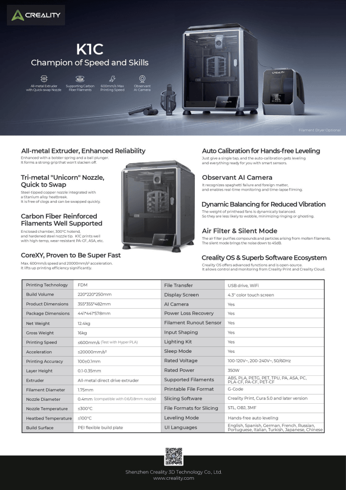 3D принтер Creality K1C, размер печати 220х220х250mm, FDM, ABS/PLA/PETG/PET/TPU/PA/ASA/PC/PLA-CF/PA-
