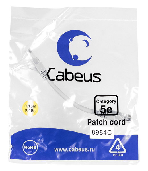 Патч-корд U/UTP Cabeus PC-UTP-RJ45-Cat.5e-0.15m Патч-корд U/UTP, категория 5е, 2xRJ45/8p8c, неэкрани