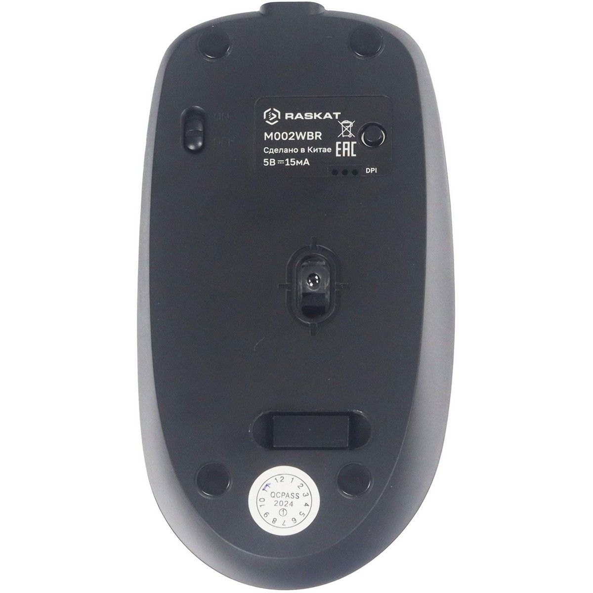 Мышь Raskat M002WBR