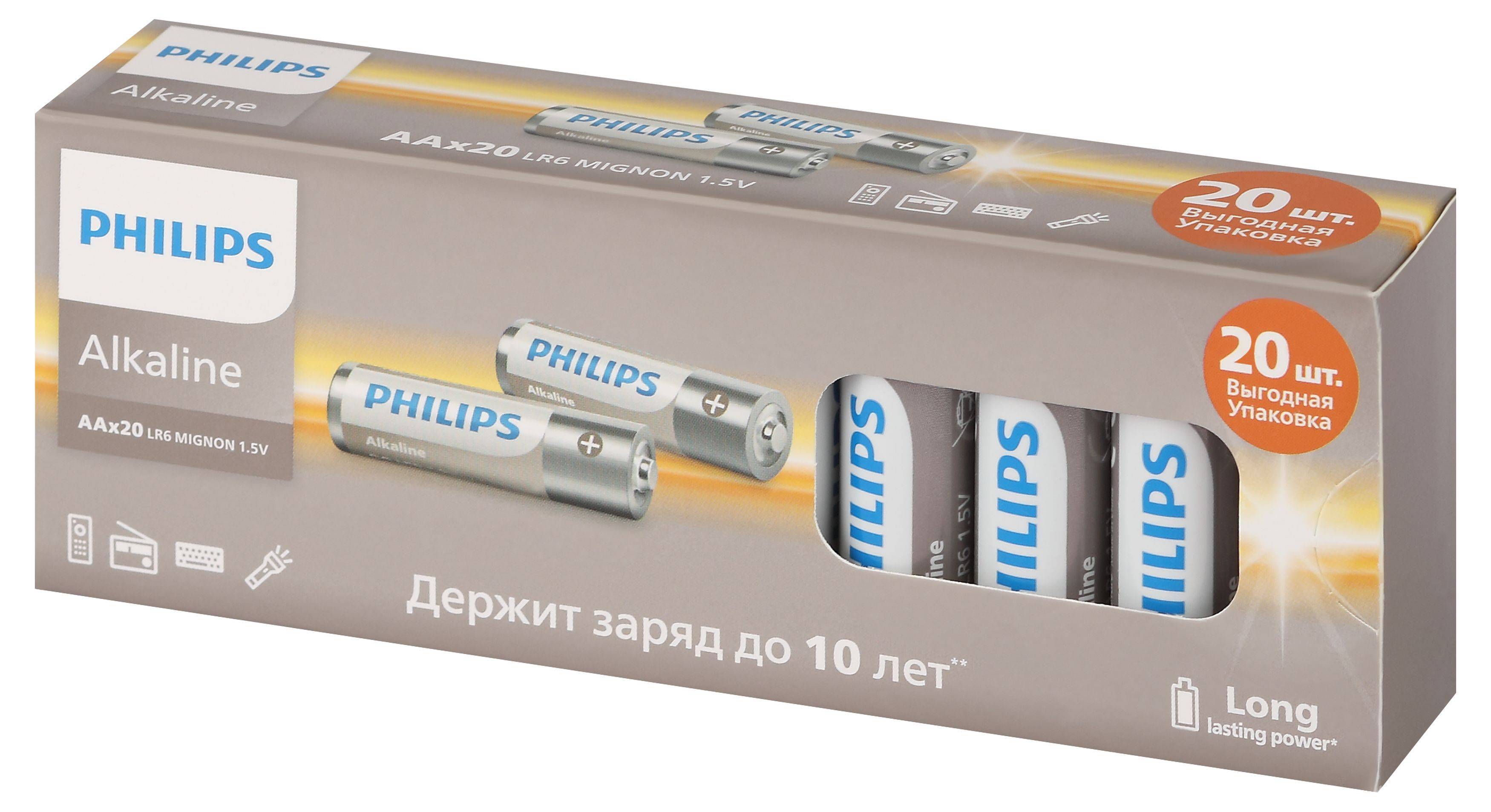 Philips Батарейки LR6A20BX/51 АА алкалиновые 1,5v, LR6-20BL Entry (20/400/20400). Блистер 20 шт.