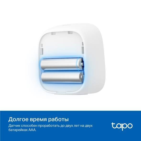 Умный дом TP-LINK Tapo T315 Умный датчик температуры и влажности с дисплеем