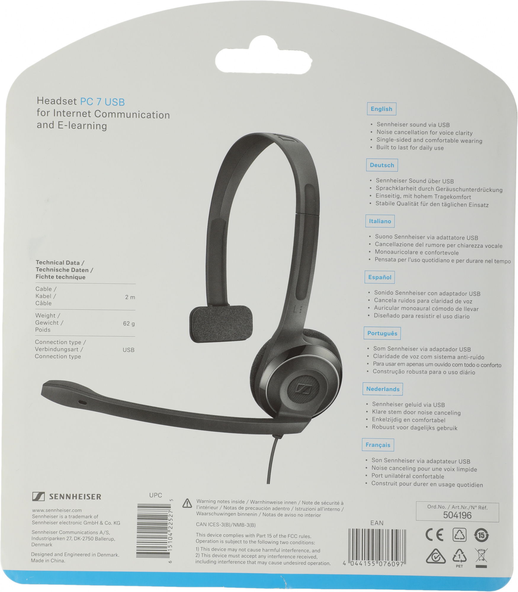 Наушники с микрофоном Sennheiser PC 7 черный 2м накладные USB оголовье (504196)