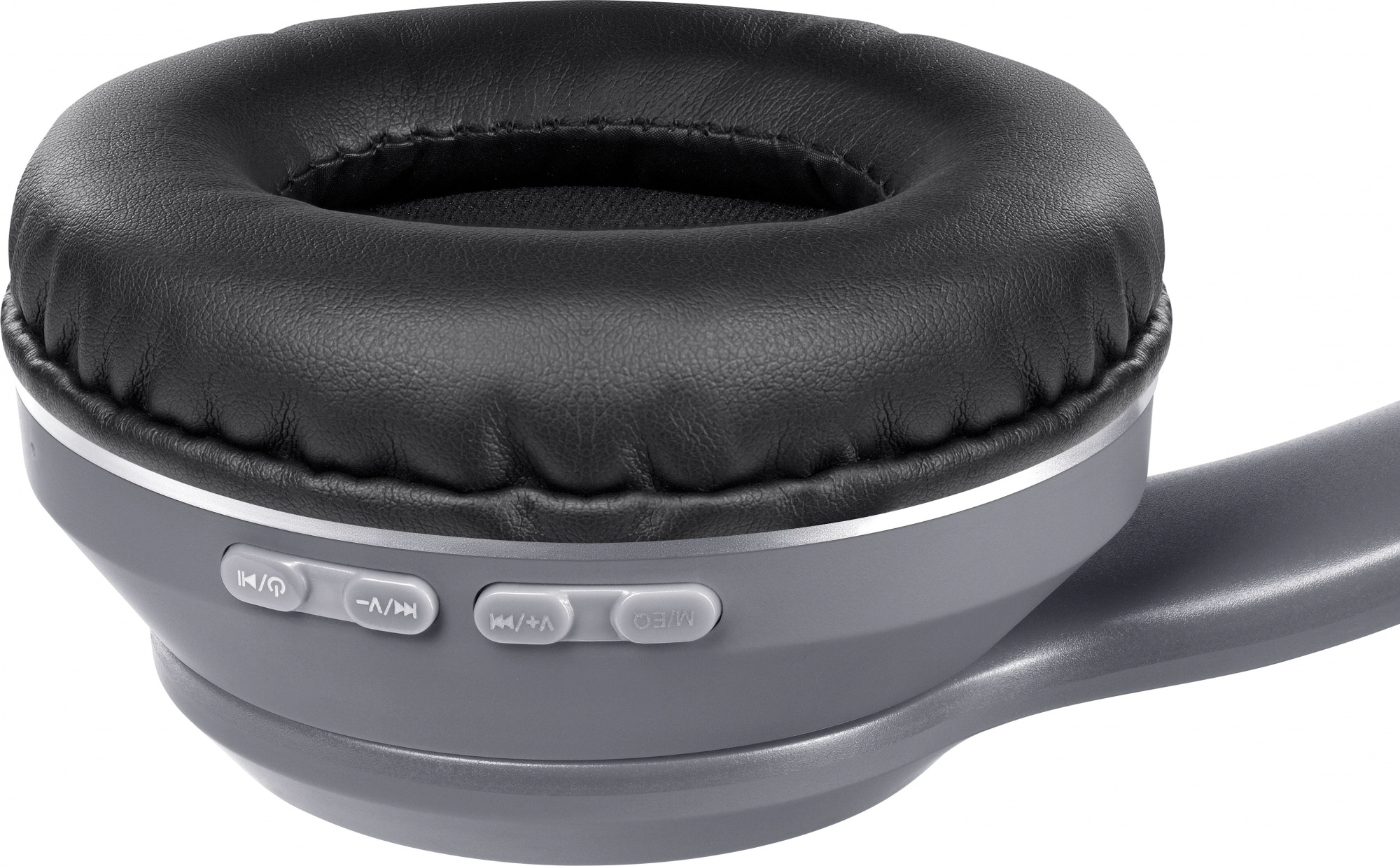 Наушники с микрофоном Defender FreeMotion B571 серый накладные BT оголовье (63571)