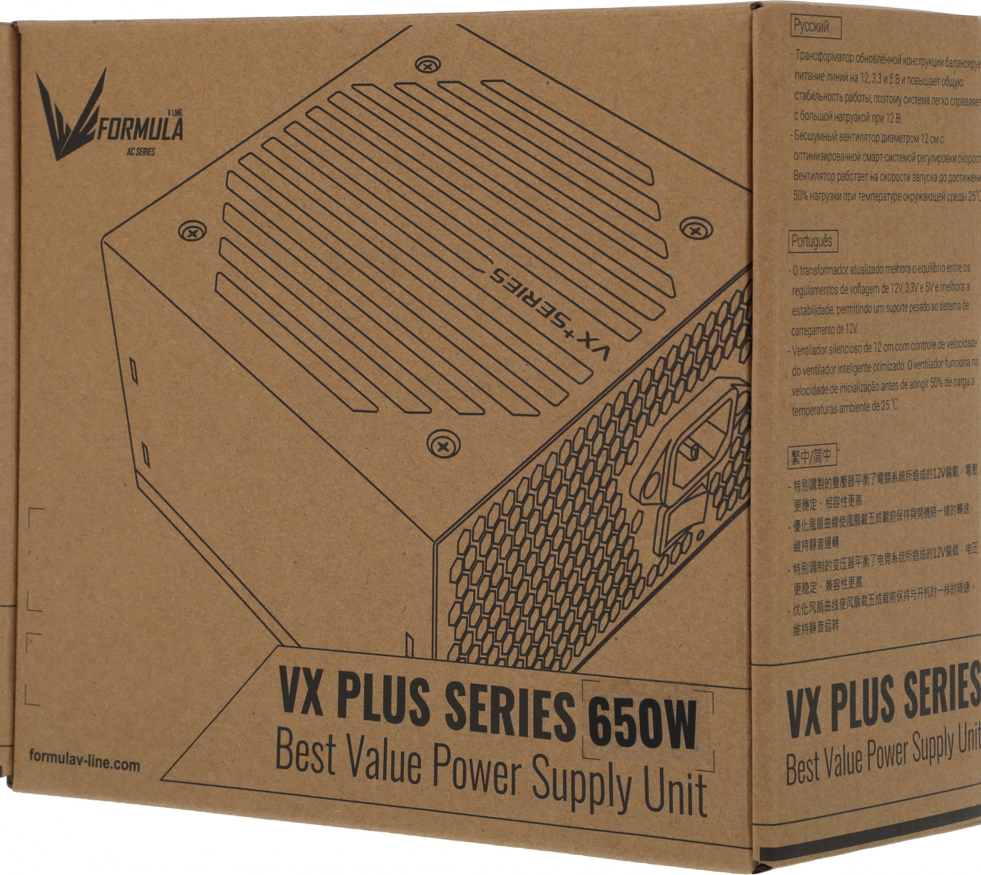 Блок питания Formula V Line VX PLUS 650, 650W, ATX12V v2.3, 12cm Fan (ex Aerocool)