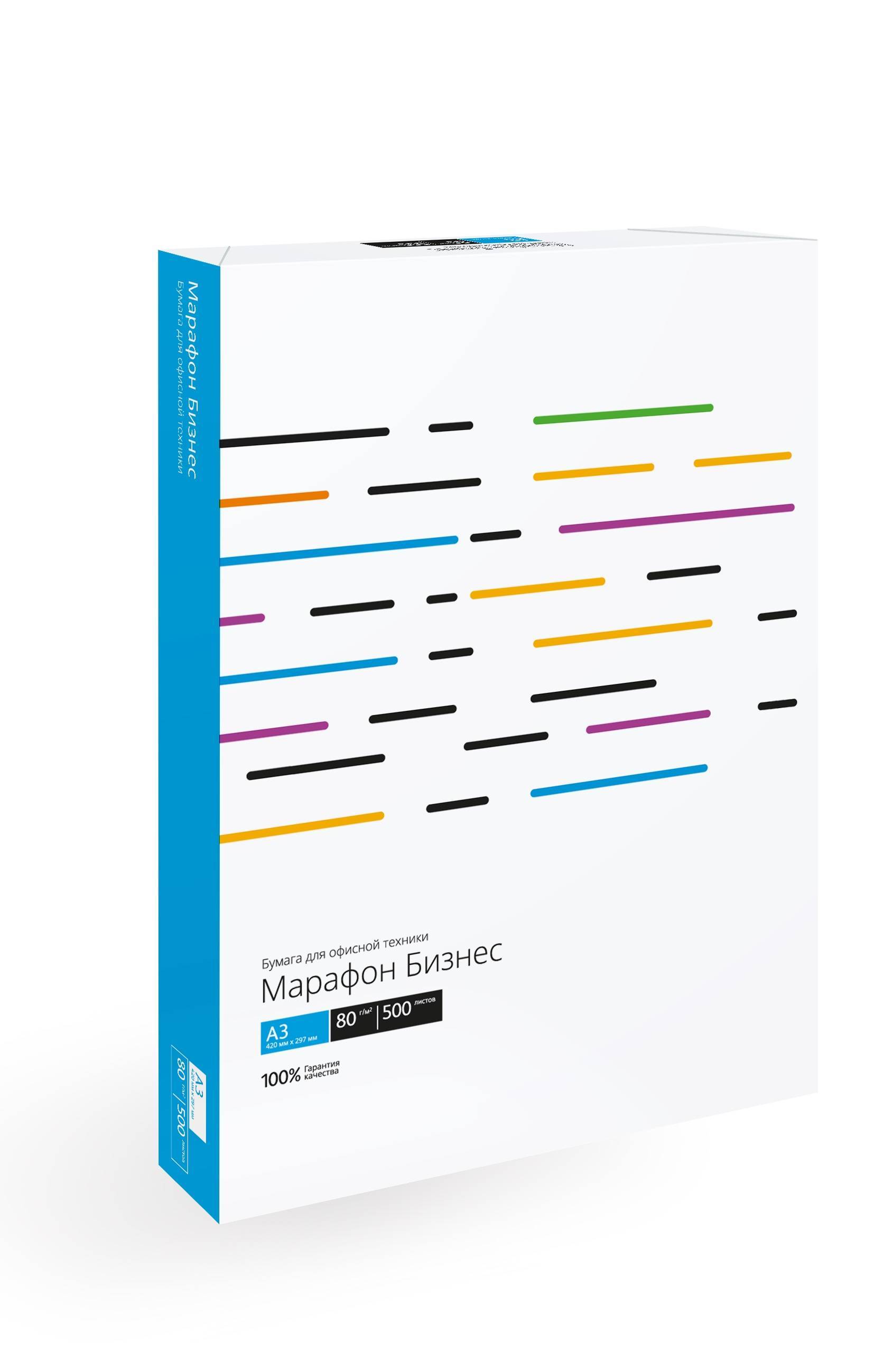 Бумага Бумага Марафон Бизнес A3 80 г/м2 500 листов (кратно 5 шт)(аналог Office 421L91821)