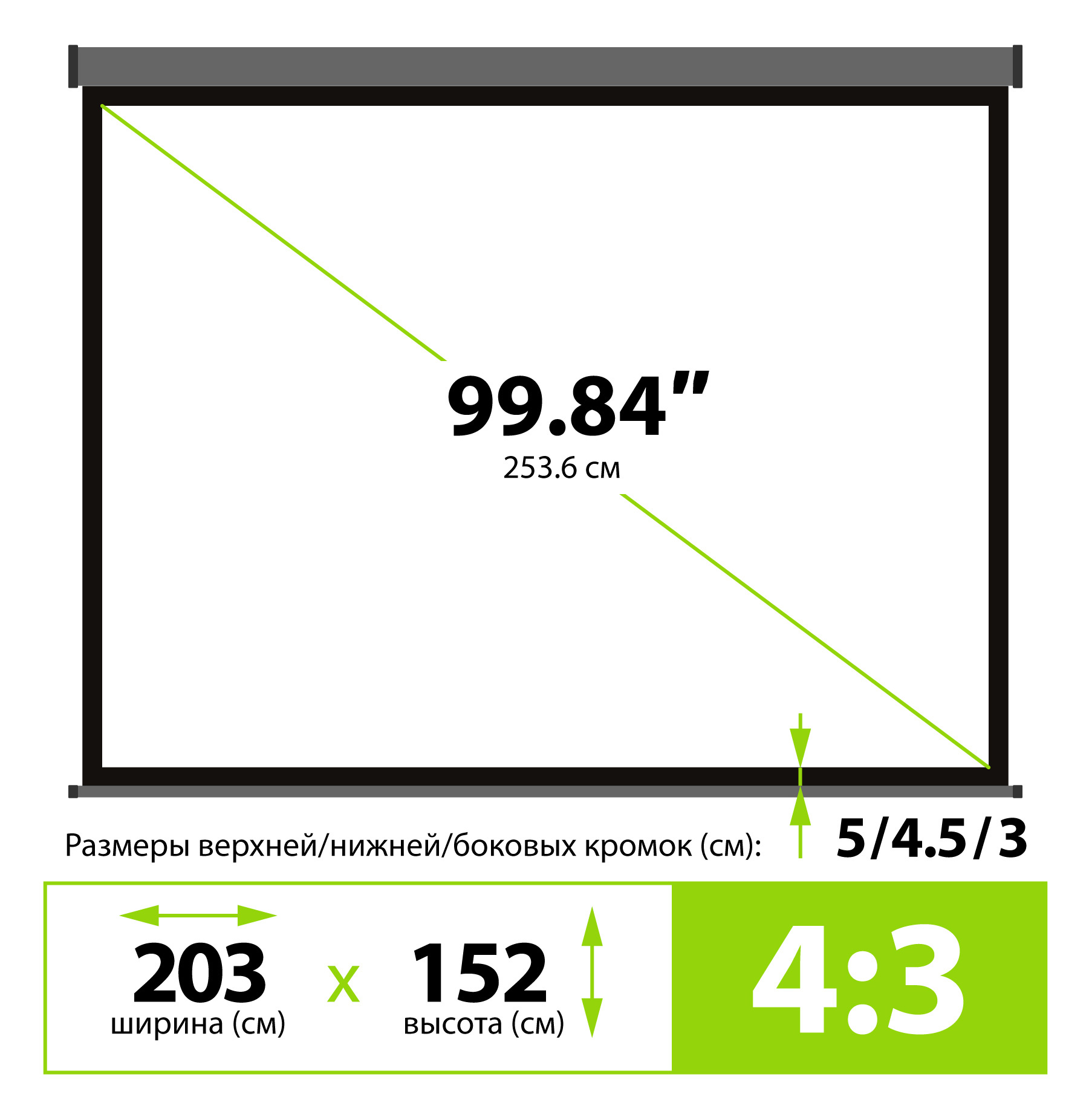 Экран Cactus 100" 152x203см Wallscreen CS-PSW-152X203-SG 4:3 настенно-потолочный рулонный серый