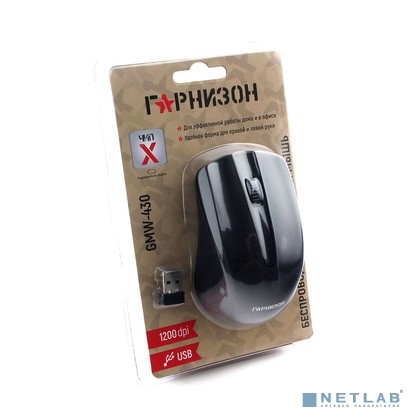 Гарнизон Мышь беспров. GMW-430, чип X, черный, 1200 DPI, 2 кн.+ колесо-кнопка, блистер
