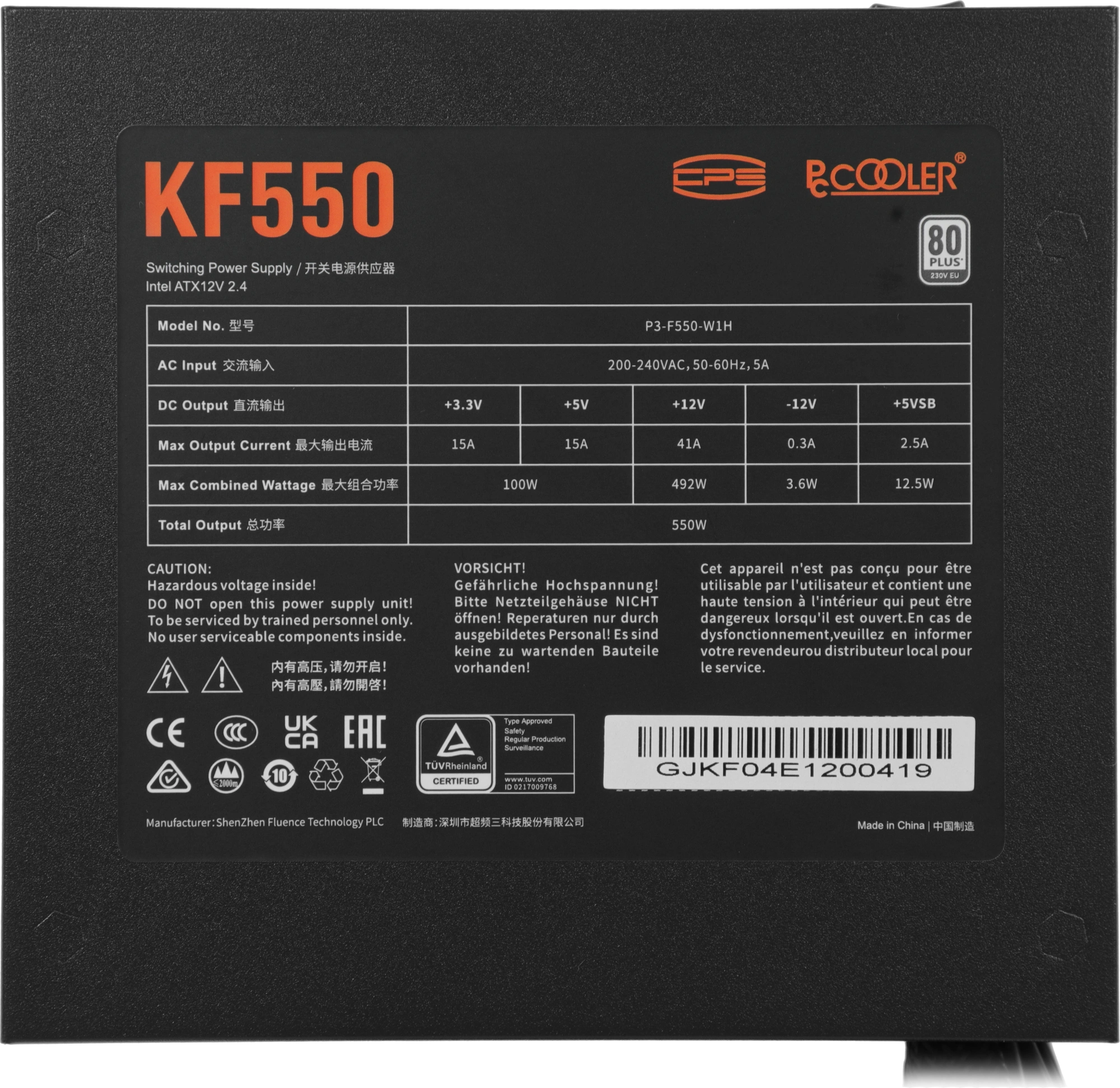 Блок питания PcCooler ATX 550W P3-F550-W1H 80 PLUS WHITE (20+4pin) APFC 120mm fan 6xSATA RTL