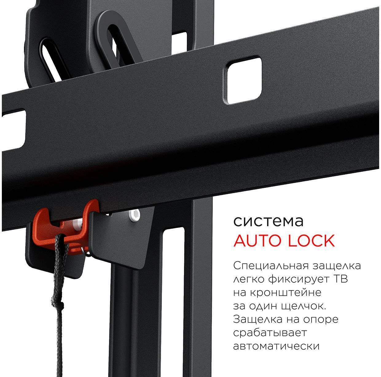 Кронштейн для телевизора Holder LCD-T4609 черный 32"-65" макс.60кг настенный наклон