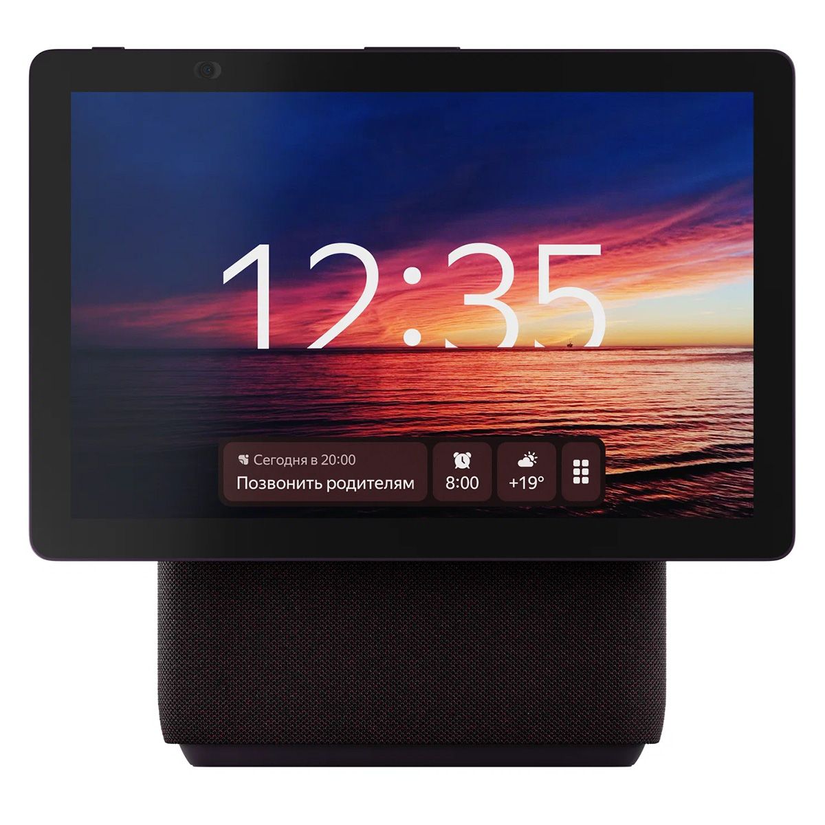 Умная колонка Yandex Станция Дуо Макс Zigbee Алиса красный 60W 1.0 BT/Wi-Fi 10м (YNDX-00055RED)