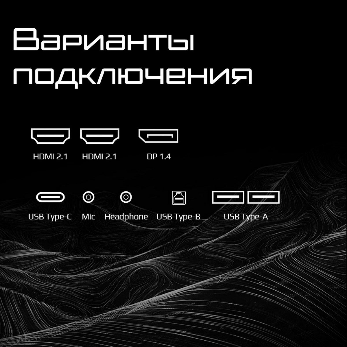 Монитор 34" Gigabyte MO34WQC2-EK Black  (OLED,3440 x 1440, 240Hz, 0,03мс, 2хHDMI 2.1, DP 1.4, 3