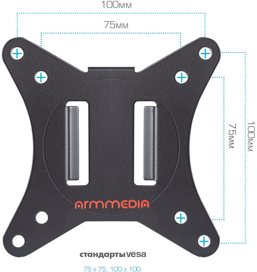 Кронштейн для мониторов Arm Media LCD-T10 черный 15"-34" макс.9кг настольный поворот и наклон