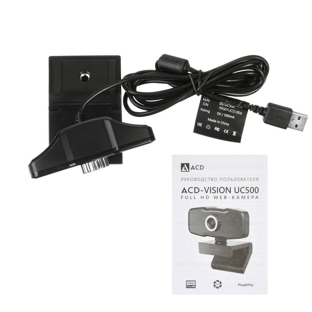 WEB Камера ACD-Vision UC500 CMOS 2МПикс, 1920x1080p, 30к/с, микрофон встр., кабель USB 2.0 1.5м, уни
