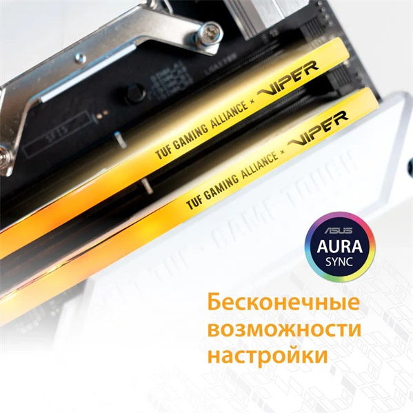 Память DDR5 2x24GB 6000MHz Patriot PVER548G60C36KT Viper Elite 5 Tuf Gaming RGB RTL Gaming PC5-48000