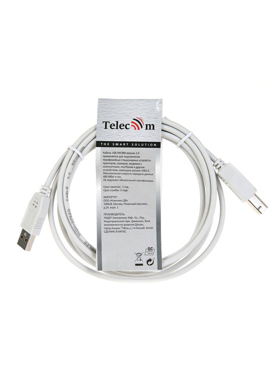 Telecom USB 2.0 Type-AM - USB 2.0 Type-BM 1.8м