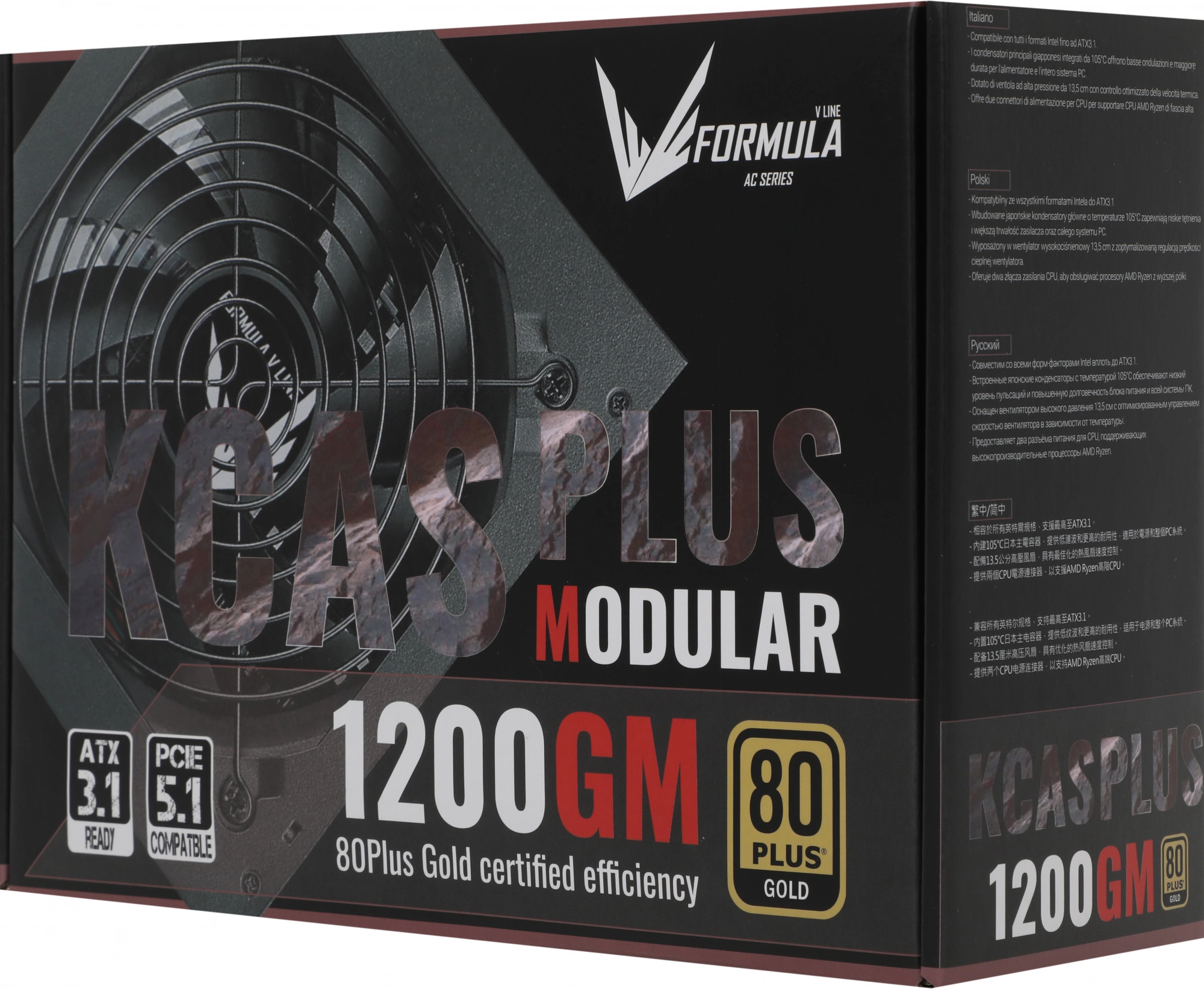 Блок питания Formula ATX 1200W AC KCAS PLUS 1200GM V2 80+ gold (20+4pin) APFC 140mm fan 10xSATA Cab 