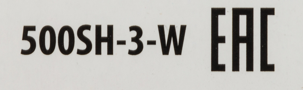 Сетевой фильтр Buro 500SH-3-W 3м (5 розеток) белый (коробка)