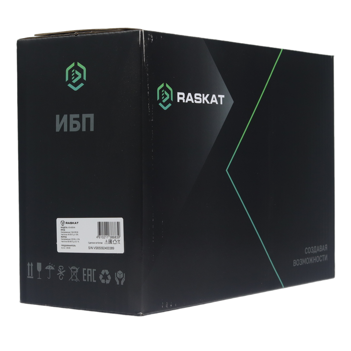 Источник бесперебойного питания  ИБП Raskat VS-650VA 650VA, 390Вт, 6хCEE 7