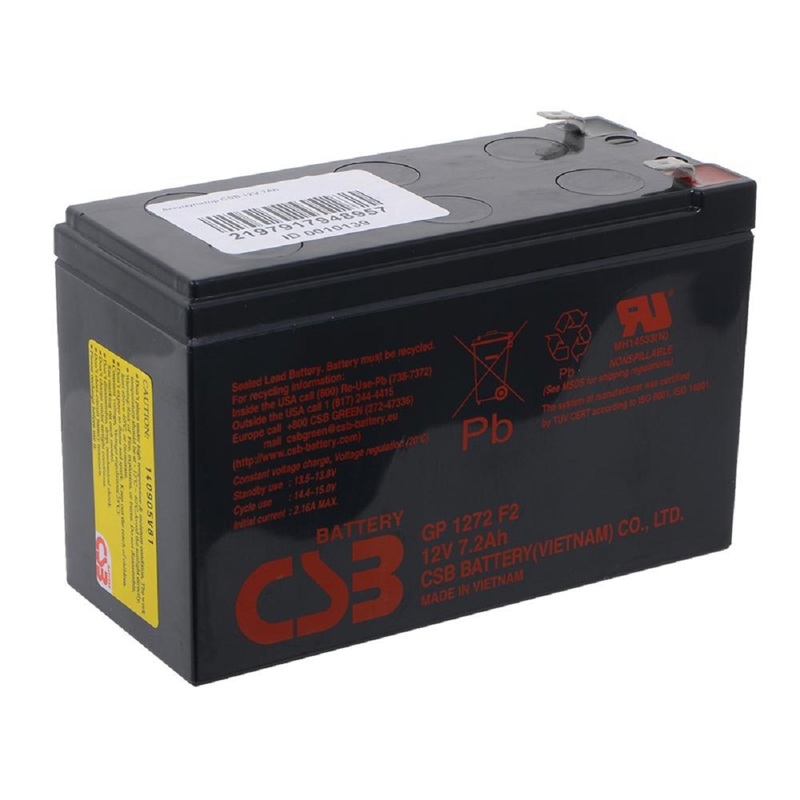 Батарея CSB серия GP, GP1272 F2, напряжение 12В, емкость 7.2Ач (разряд 20 часов), макс. ток разряда 